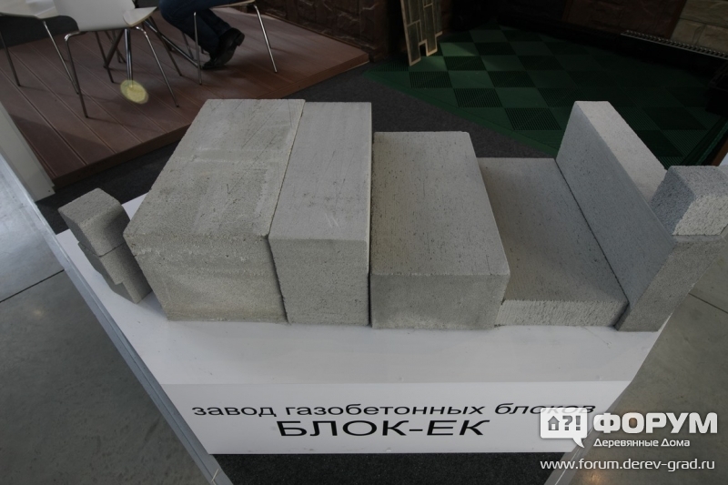 Альта-профиль представила строительные материалы на основе газобетонных блоков