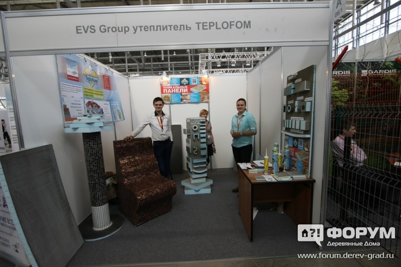 Teplofom стенд