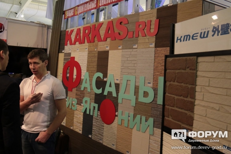 Фото вентилируемых фасадов из Японии