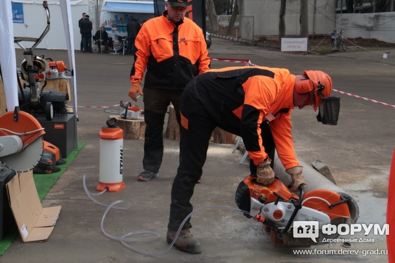 Фото пилы компании STIHL