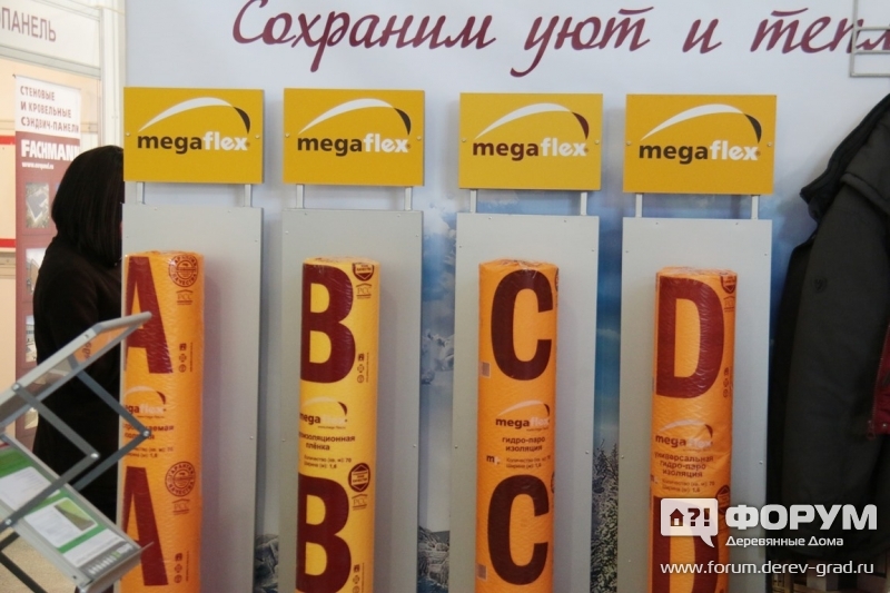 Фото изоляционных материалов МЕГАФЛЕКС