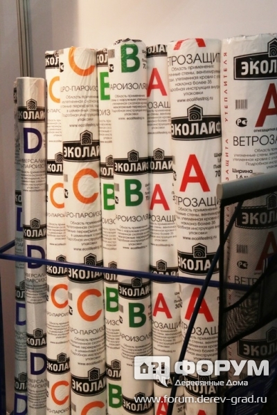 Фото изоляционных материалов ЭКОЛАЙФ
