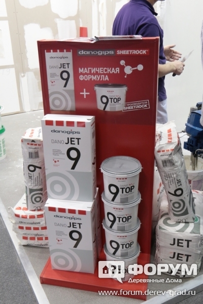 Фото стенда SHEETROCK