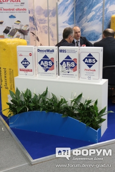 Фото шпатлёвки на гипсовой основе ABS