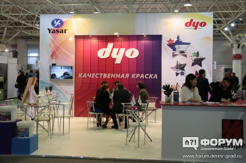 Фото качественной краска DYOSAN