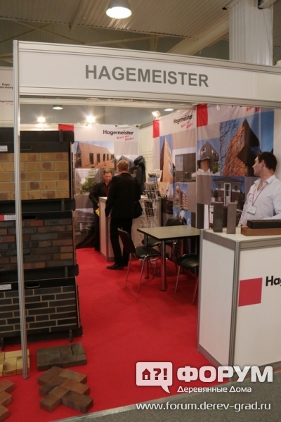 Фото тротуарной плитки HAGEMEISTER