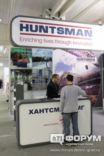 Фото красителей HUNTSMAN