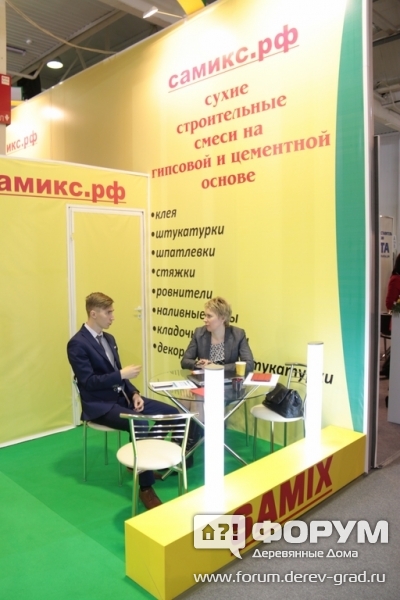 Фото сухих строительных смесей SAMIX