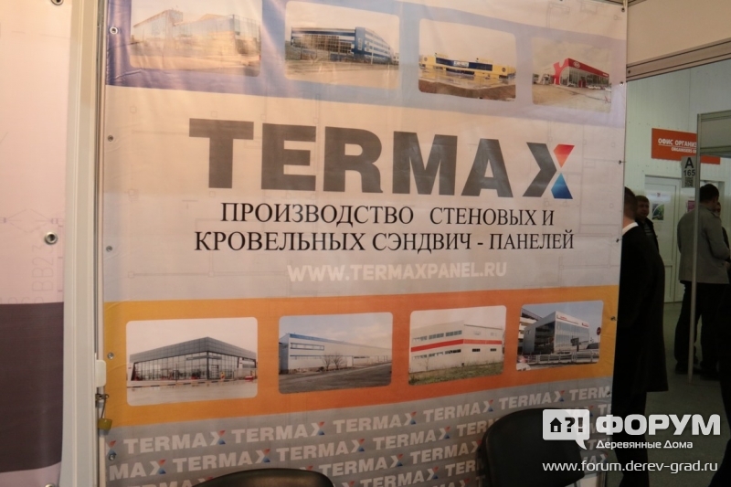 Фото сэндвич-панелей TERMAX