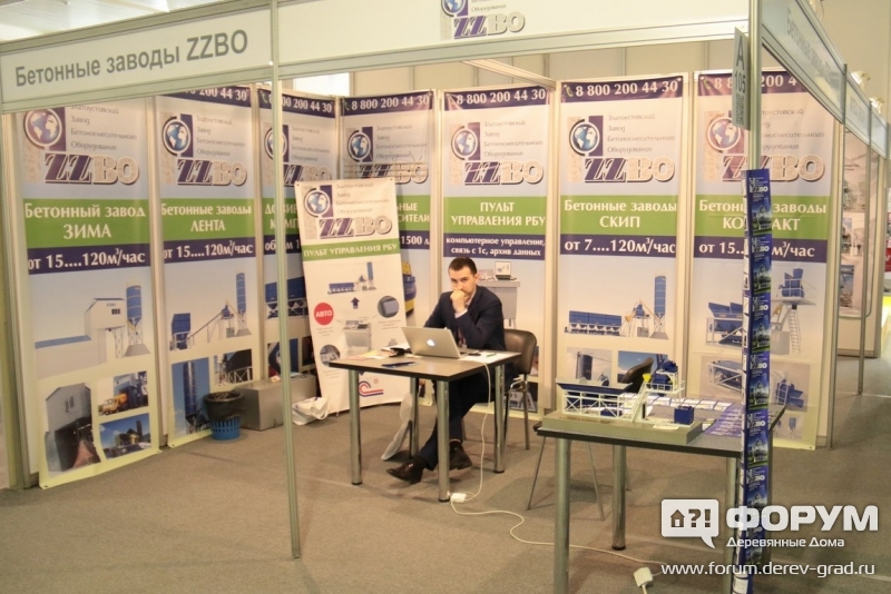 Фото бетонных заводов ZZBO