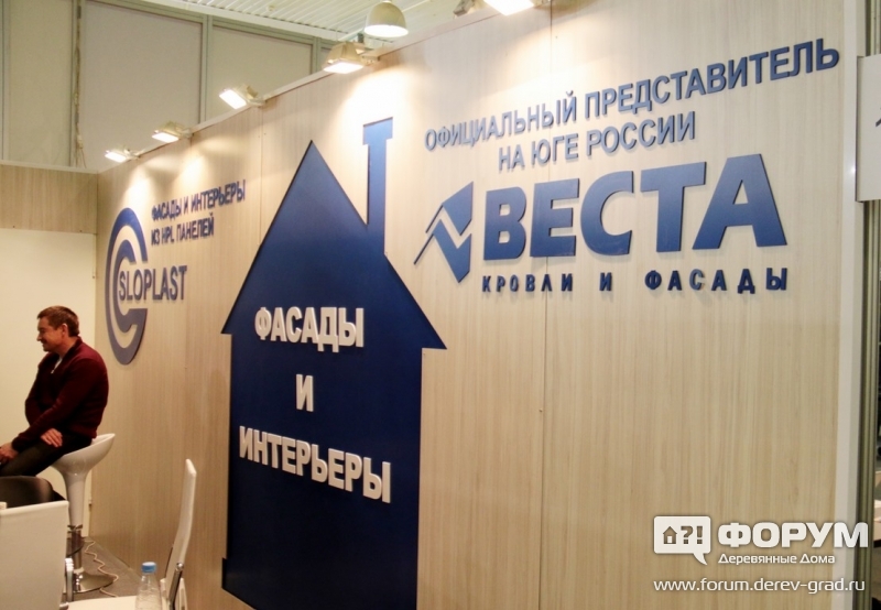 Фото фасадов и интерьеров ВЕСТА