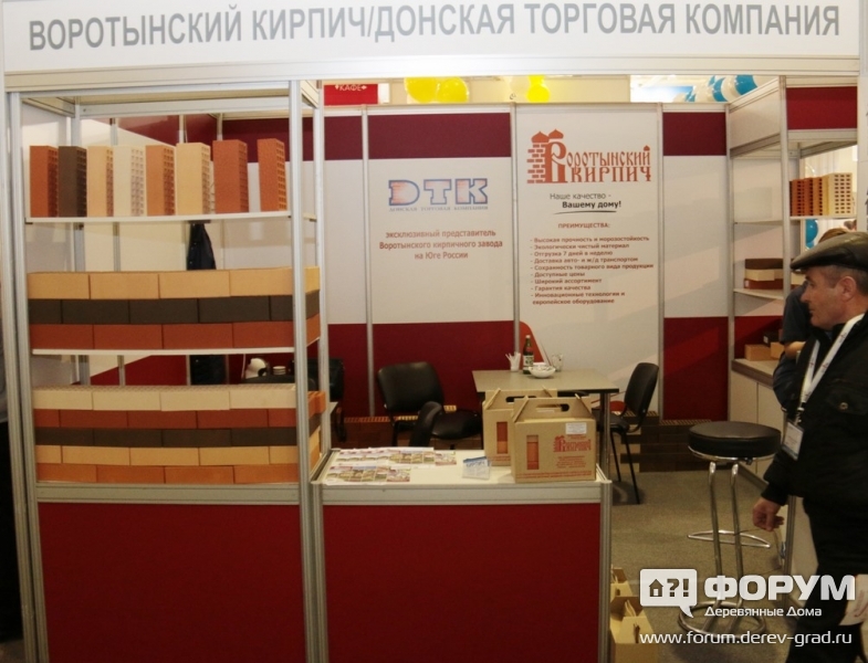 Фото клинкерного кирпича Воротынский кирпич