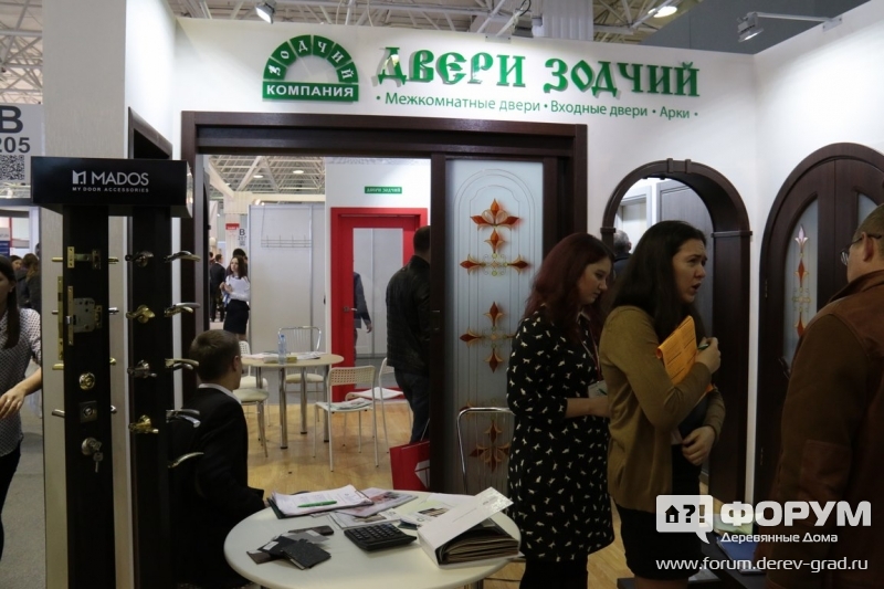 Фото дверей ЗОДЧИЙ