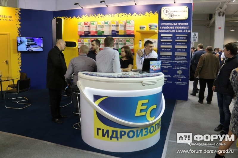 Фото сухих строительных смесей Екатеринодарские Смеси