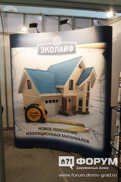 Фото изоляционных материалов ЭКОЛАЙФ