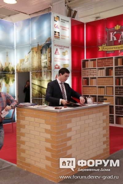 Фото клинкерного кирпича Кирпичный Двор