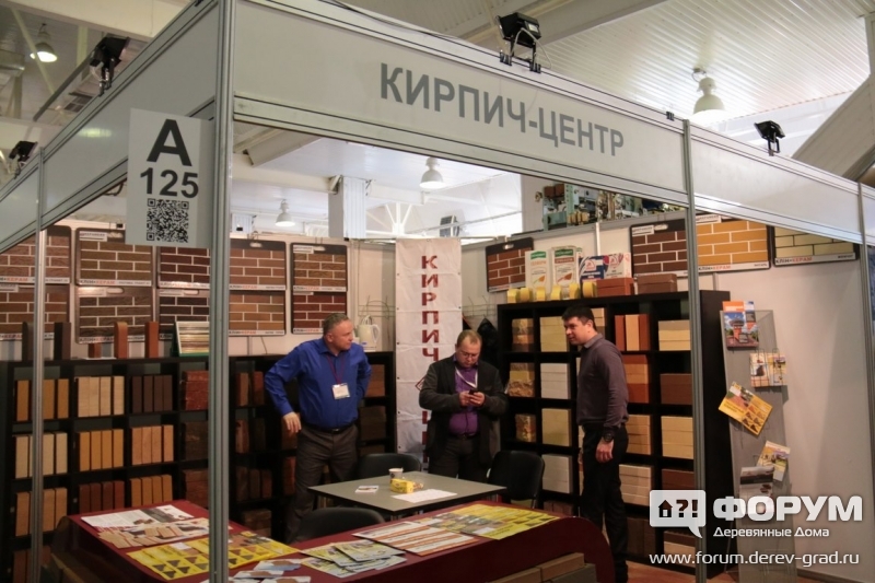 Фото клинкерного кирпича КИРПИЧ-ЦЕНТР
