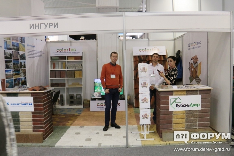 Фото клинкерного кирпича Кубань Двор
