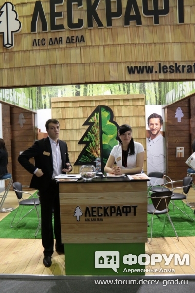 Фото клееного бруса ЛЕСКРАФТ