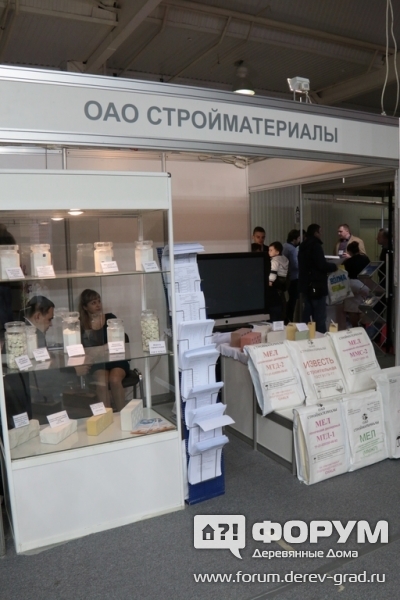Фото сухих строительных смесей ООО Стройматериалы