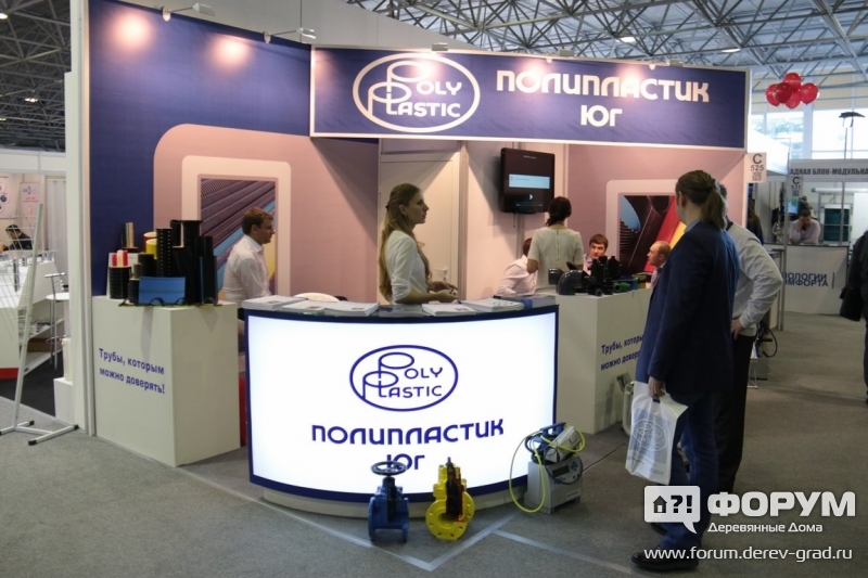 Фото полипропиленовых труб ПОЛИПЛАСТИГ-ЮГ