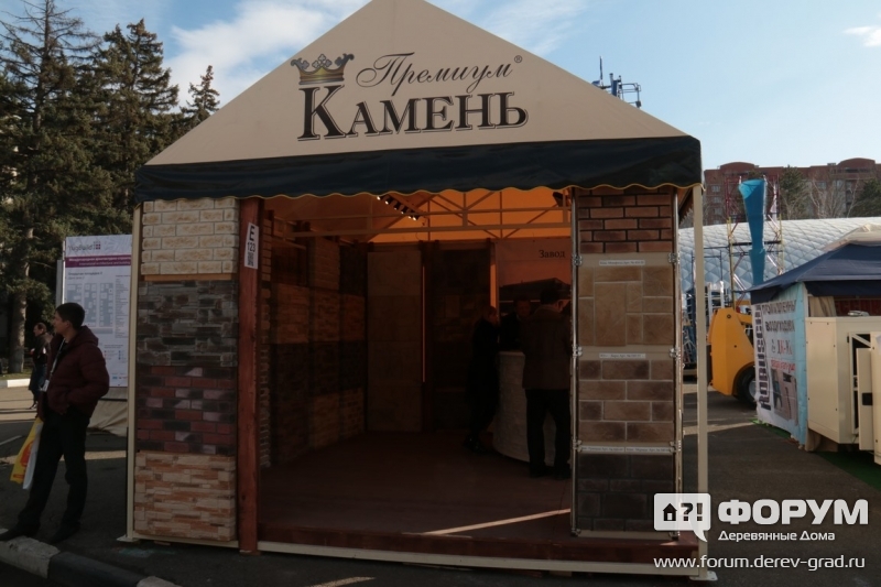 Фото природного камня ПРЕМИУМ-КАМЕНЬ