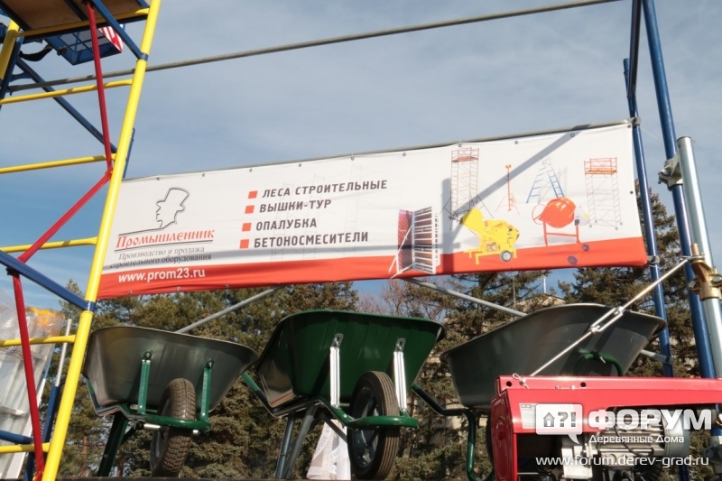 Фото тачек садовых ПРОМЫШЛЕННИК