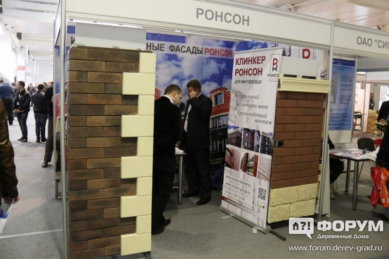 Фото клинкерного кирпича РОНСОН