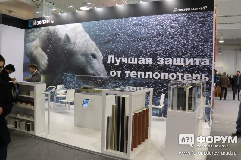 Фото теплозащитных материалов ИЗОПАН