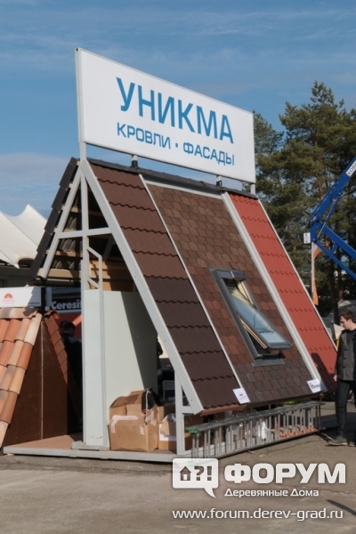 Фото кровли и фасада УНИКМА