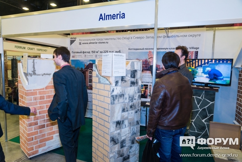 Гибкая плитка из мраморной крошки АЛЬМЕРИЯ (ALMERIA) (2)