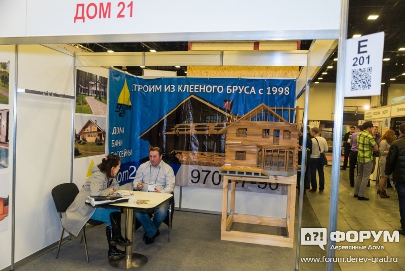 Дома из клееного бруса ДОМ 21