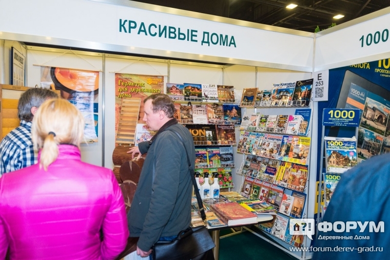 Издательский дом КРАСИВЫЕ ДОМА