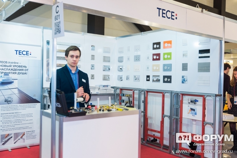 Инженерноe и сантехническоe оборудованиe ТЕСЕ (TECE)
