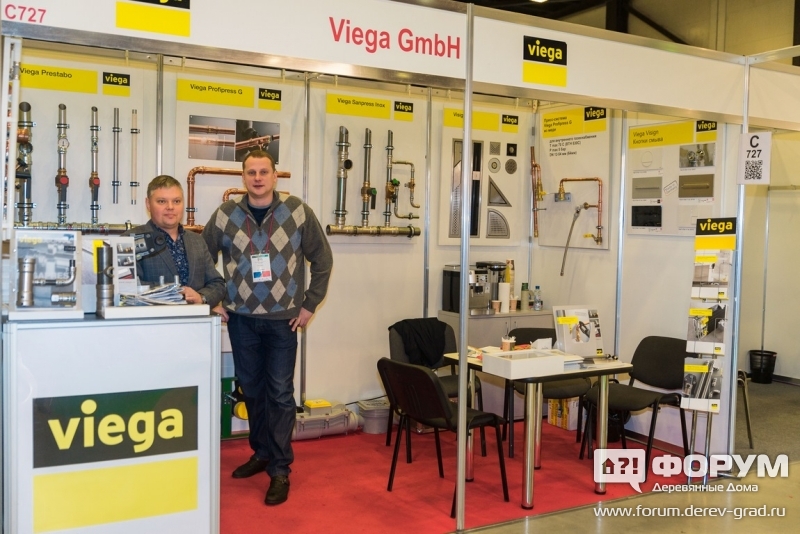 Инженерные и сантехнические системы ВИЕГА (VIEGA GMBH) (2)