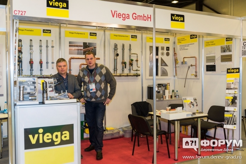 Инженерные и сантехнические системы ВИЕГА (VIEGA GMBH)