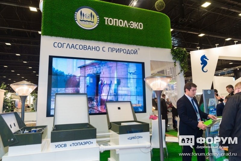 Канализация и очистка стоков ТОПОЛ ЭКО