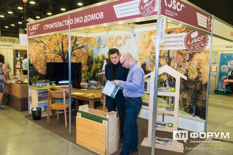 Каркасные дома по финской технологии КОСКО (KOSCO)