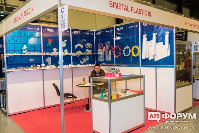 Качественная сантехника БИМЕТАЛ ПЛАСТИК ИНК (BIMETAL PLASTIC INC)