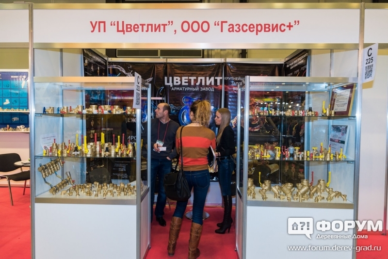 Качественное газовое оборудование ЦВЕТЛИТ ГАЗСЕРВИС