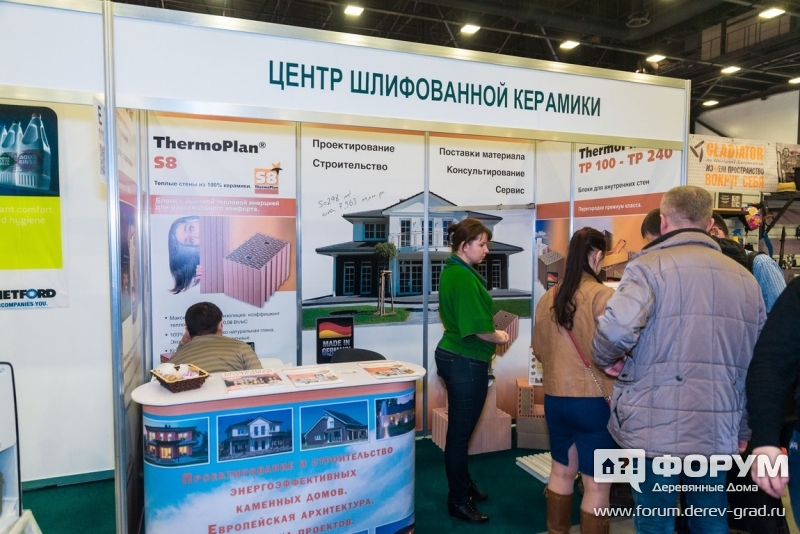 Керамический кирпич ЦЕНТР ШЛИФОВАННОЙ КЕРАМИКИ