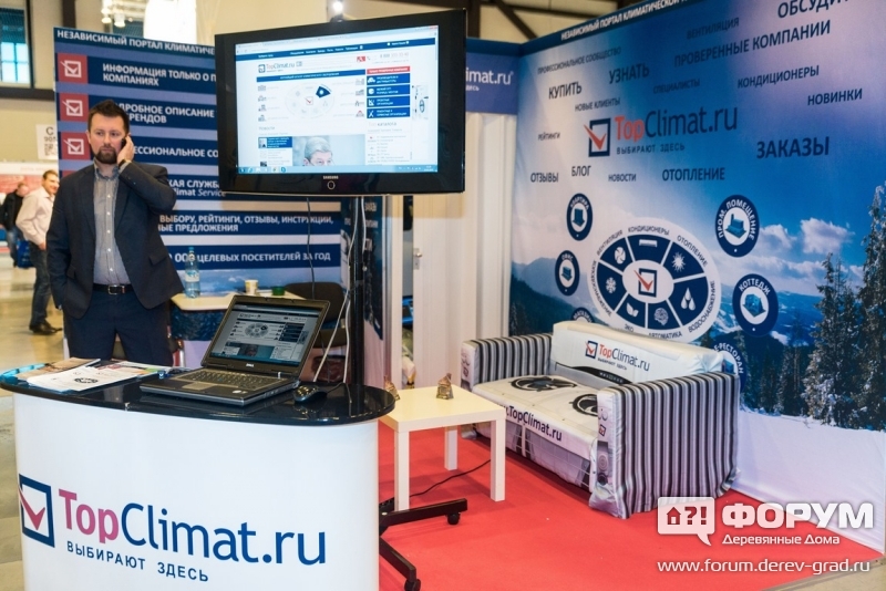 Кондиционеры, системы вентиляции и отопления ТОПКЛИМАТ.РУ (TOPCLIMAT.RU)
