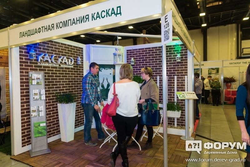 Ландшафтный дизайн участков КАСКАД