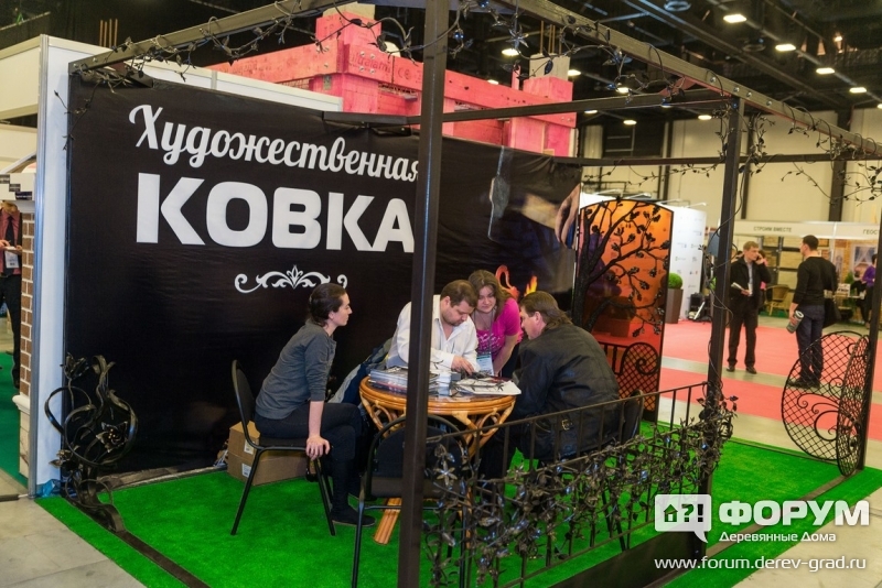 Мастерская металлического декора ХУДОЖЕСТВЕННАЯ КОВКА