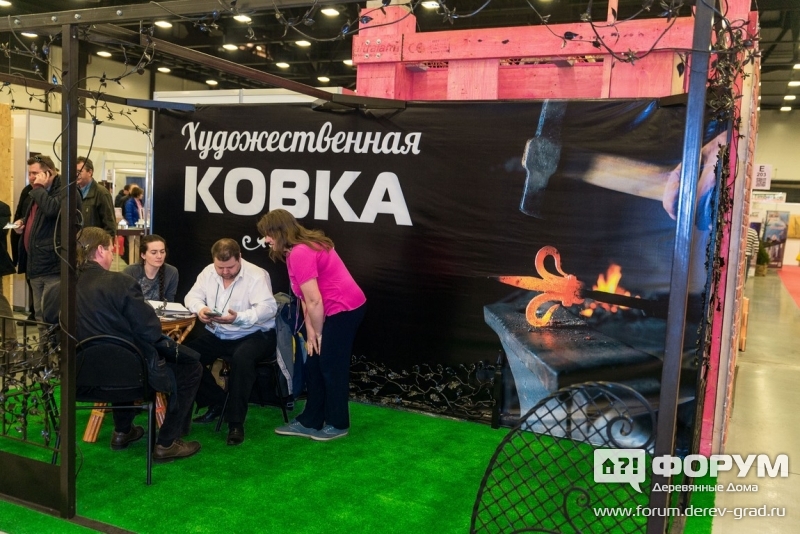 Мастерская металлического декора ХУДОЖЕСТВЕННАЯ КОВКА