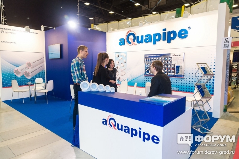 Полипропиленовые трубы и фитинги АКВАПАЙП (AQUAPIPE) (2)