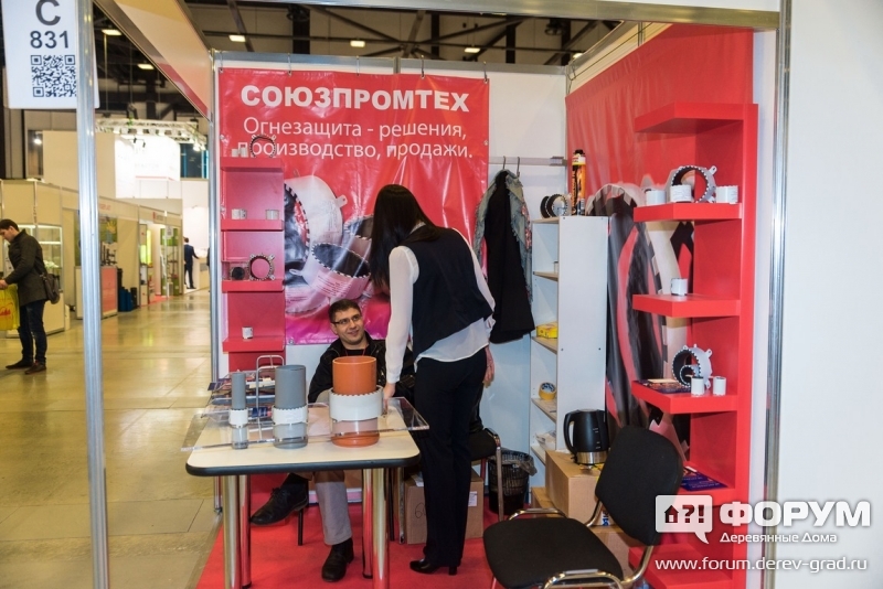 Противопожарные и огнезащитные материалы СОЮЗПРОМТЕХ