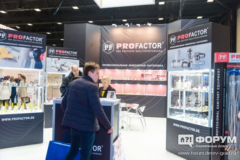 Профессиональная инженерная сантехника ПРОФАКТОР (PROFACTOR)