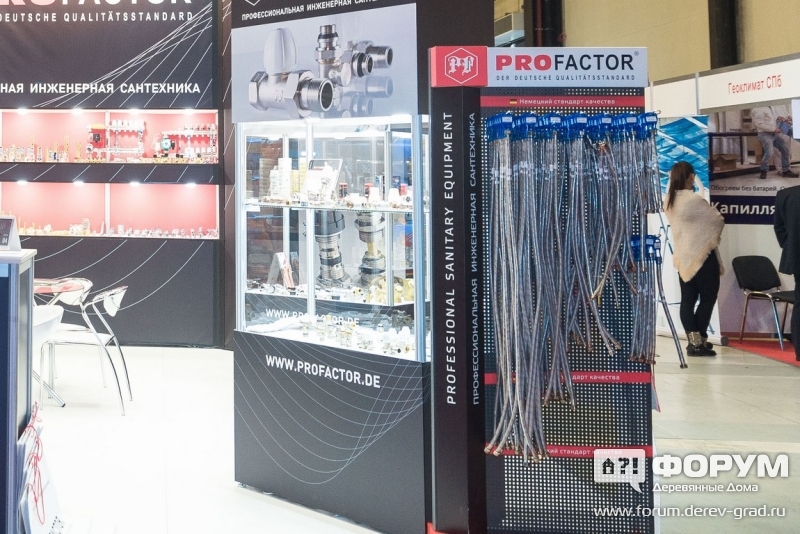 Профессиональная инженерная сантехника ПРОФАКТОР (PROFACTOR)