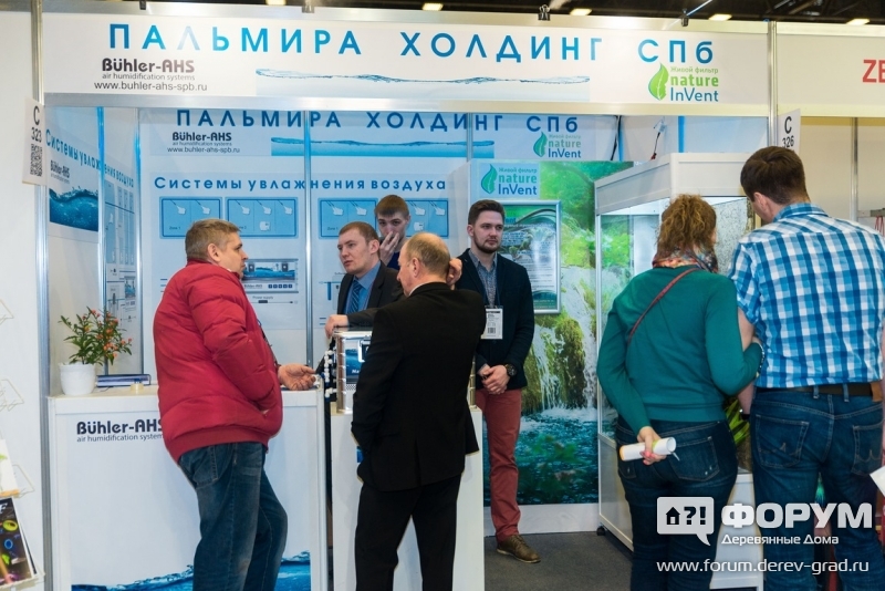 Системы увлажнения воздуха ПАЛЬМИРА ХОЛДИНГ СПБ